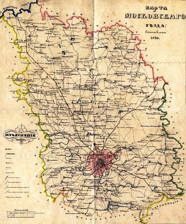 карта московского уезда