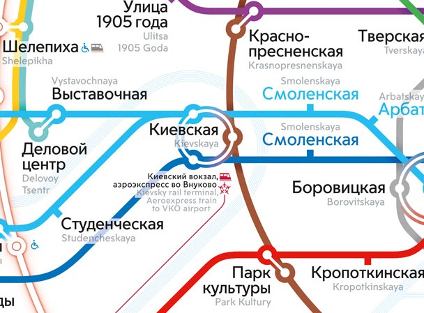 Киевский вокзал метро